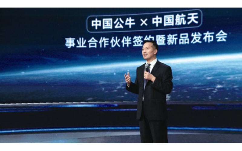 中国公牛“牵手”中国航天，用航天科技开创安全用电新时代