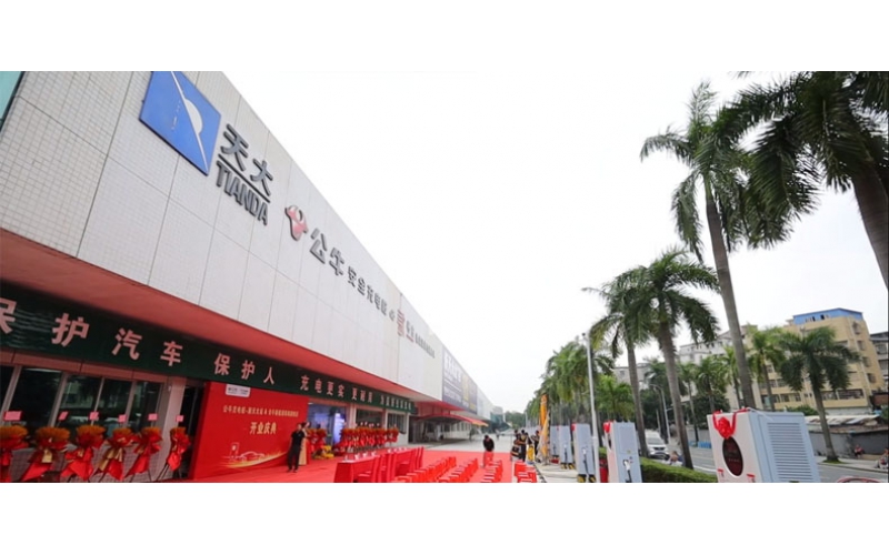 公牛新能源营销部粤港澳团建